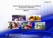 Public Welfare Statistics of Sumatera Selatan in 2017