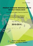 Gross Regional Domestic Product By Expenditures In Sumatera Selatan, 2010-2014